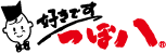 tubohati_1